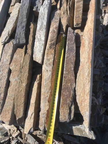 Горбушка златолит мультиколор для облицовки купить в Лангепасе