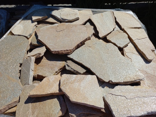 Плитняк златолит жёлтый для фасада 1,5-3 см купить в Лангепасе