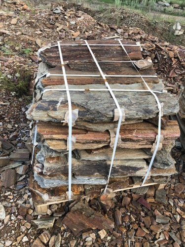 Плитняк кора дерева 50-100мм для пошаговых дорожек купить в Лангепасе