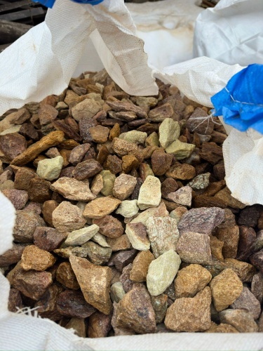 Златолит персиковый декоративная каменная крошка купить в Лангепасе