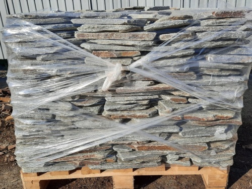 Златолит серебристый галтованный для лестниц купить в Лангепасе